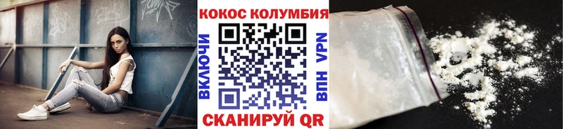 АМФЕТАМИН Черноголовка