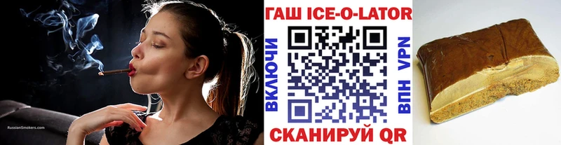Наркошоп купить Каннабис  Alpha PVP  Гашиш  Амфетамин  Кокаин  Псилоцибиновые грибы  Меф  Черноголовка