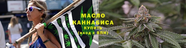 гашиш Дмитриев