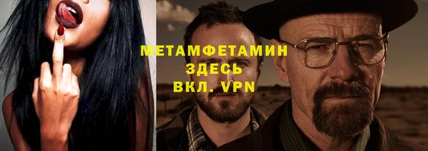 гашиш Дмитриев