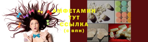 гашиш Дмитриев