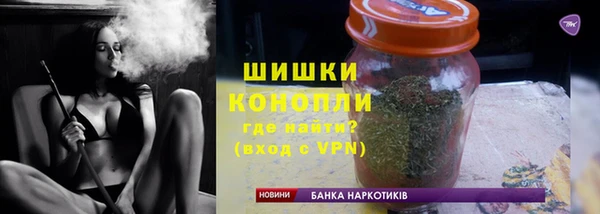кристаллы Гусь-Хрустальный