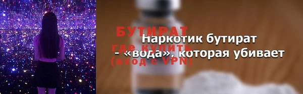 гашиш Дмитриев