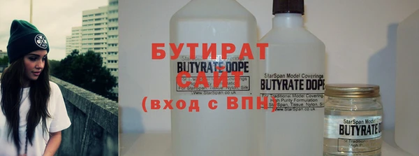 кокаин Дмитров