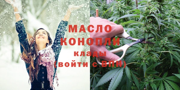гашиш Дмитриев